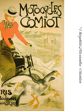 自行车 Théophile Steinlen法国新艺术运动复古海报 装饰画芯心