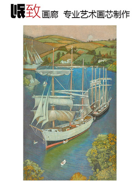 福伊河口的双桅帆船 J.E Southall英国风景水彩画 玄关复古装饰画