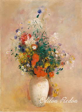 瓶花 Odilon Redon法国象征主义静物油画 客厅餐厅玄关装饰画芯