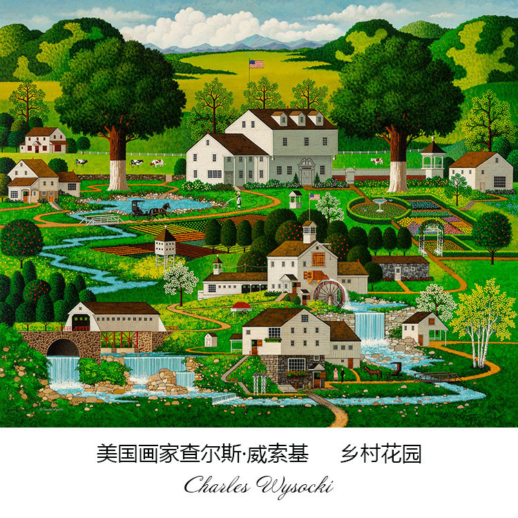 乡村花园 charles wysocki美国田园风景插画客厅玄关书房装饰画芯