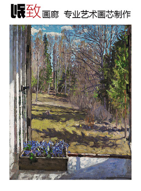 窗外 Stanislav Zhukovsky俄罗斯风景油画 玄关客厅走廊装饰画芯