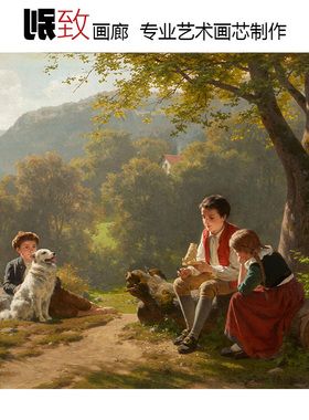 小米开朗基罗 Ernst Bosch德国人物油画 玄关餐厅走廊装饰画芯心