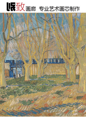 蓝色列车梵高van Gogh后印象派风景油画客厅玄关餐厅装饰画芯超清