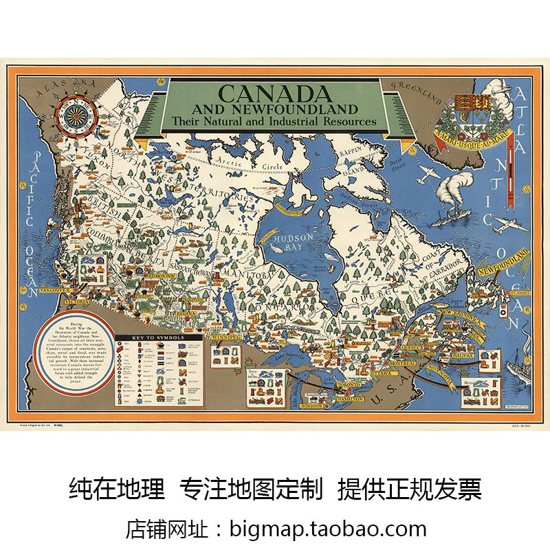 加拿大自然和工业资源插画地图