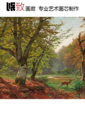 森林湖 Heinrich Bohmer德国动物风景油画客厅玄关餐厅卧室装饰画