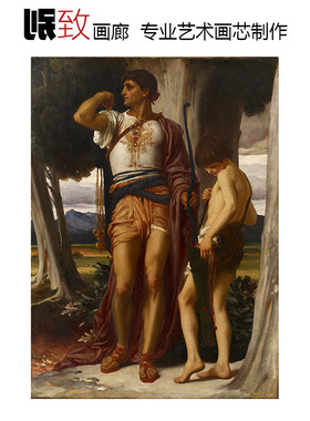 乔纳森给大卫的信物 Frederic Leighton英国唯美主义油画 装饰画