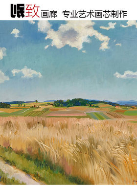 夏季田野景观瑞士风景油画装饰画