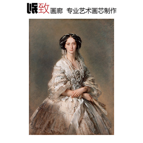 女王玛利亚德国古典大师人物油画