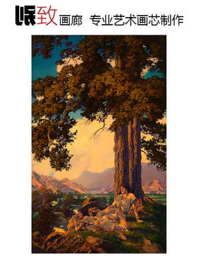 山顶 Maxfield Parrish美国现代艺术插画 玄关书房卧室装饰画芯心