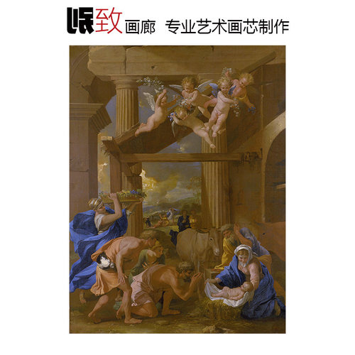 牧羊人的朝拜法国人物油画