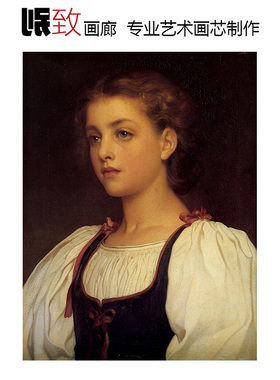 金发少女 Frederic Leighton英国唯美主义人物油画玄关欧式装饰画
