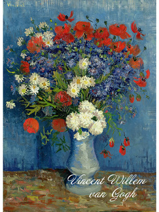 矢车菊和罂粟花 瓶中 梵高van Gogh印象派静物油画玄关装 饰画芯