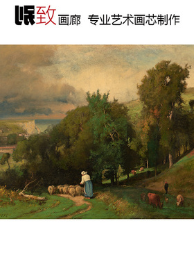 埃特雷塔山边 George Inness美国风景油画 玄关客厅装饰画芯超清