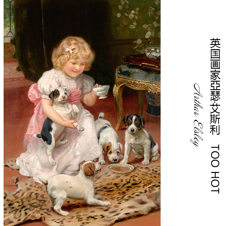 too hot 英国Arthur Elsley人物油画 幼儿园儿童房布装饰画芯心图片