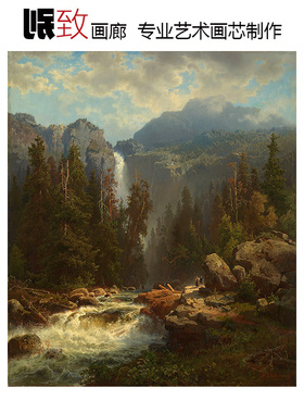 挪威瀑布景观 August Wilhelm Leu烂漫主义风景油画 玄关装饰画芯