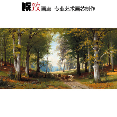秋日森林牧牛荷兰风景油画装饰画