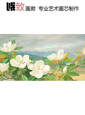 夏威夷鸡蛋花 Lloyd Sexton Jr.美国风景油画 客厅玄关餐厅装饰画