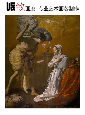 天使报喜 Hendrick Brugghen荷兰人物油画 欧式客厅玄关装饰画芯