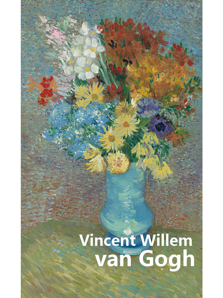 蓝色花瓶 梵高van gogh后印象派静物油画 客厅玄关书房装饰画芯心