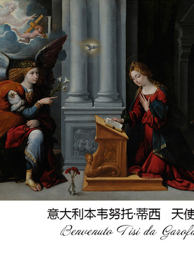 天使报喜 B.T Garofalo意大利文艺复兴晚期人物油画 装饰画芯超清