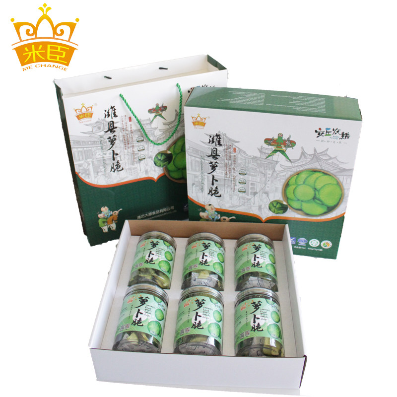 潍坊萝卜礼盒潍县青萝卜脆6罐装特产即食果蔬脆包邮送礼员工福利