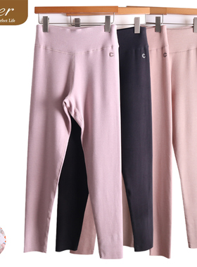 caser凯撒女保暖秋裤Q弹膨特绒随意裁蚕丝羊毛BM60-F117加大5136