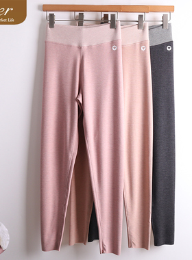 特价凯撒caser秋冬女士羊毛间条无痕随意裁单裤保暖秋裤打底F151