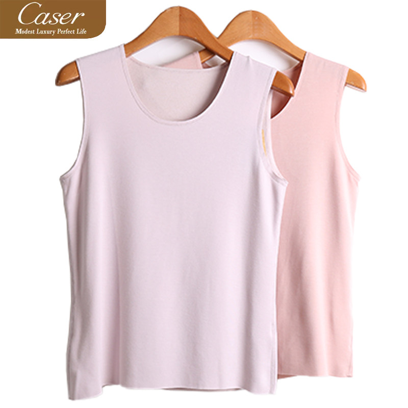 凯撒caser女士倍暖鹅绒蛋白随意裁圆领保暖背心打底坎肩BN61-5155,女士内衣/男士内衣/家居服,保暖背心,淘宝优惠券,粉丝福利购,淘宝优惠卷
