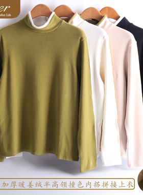 caser凯撒女士加厚暖姜绒半高领撞色内搭保暖上衣打底衫BJ53-F567