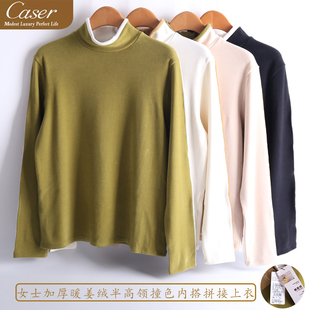 caser凯撒女士加厚暖姜绒半高领撞色内搭保暖上衣打底衫 F567 BJ53