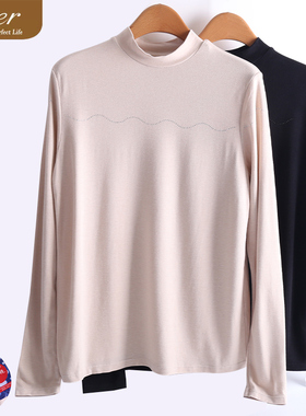 凯撒caser秋冬女士50支馨思特波浪烫钻保暖上衣打底衫BK63-F551