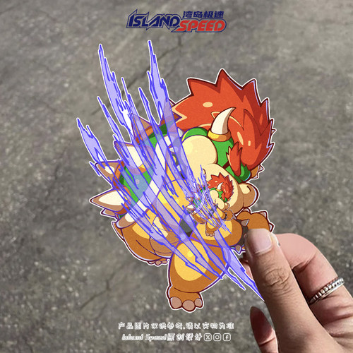 动漫超级马里奥酷霸王抓痕卡通游戏个性创意汽车贴纸贴画