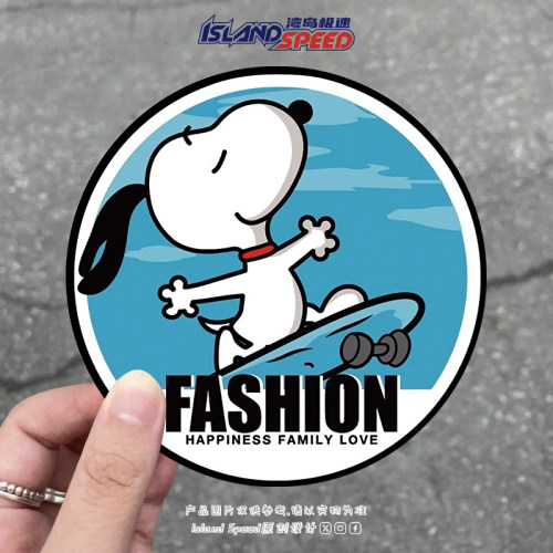 FASHION时尚史努比滑板汽车贴纸个性创意装饰车身车尾贴花