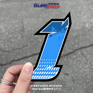 饰车尾贴 创意装 蓝色数字1号赛车风格 比赛标志汽车贴纸个性