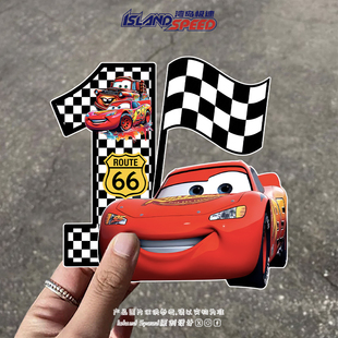 赛车总动员数字1卡通汽车贴纸个性 饰贴 创意划痕遮挡车身装
