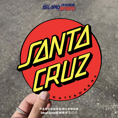 Santa Cruz经典标志汽车贴纸个性创意滑板装饰贴画汽车车尾贴花