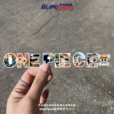 ONE PIECE海贼王创意文字标志汽车贴纸车身装饰防水防晒贴花