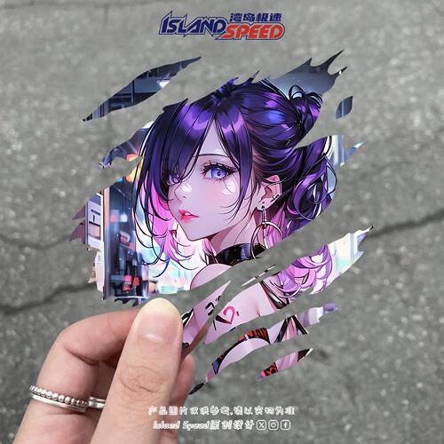 我推的孩子动漫女星野爱撕裂汽车贴纸二次元JDM车身装饰贴花