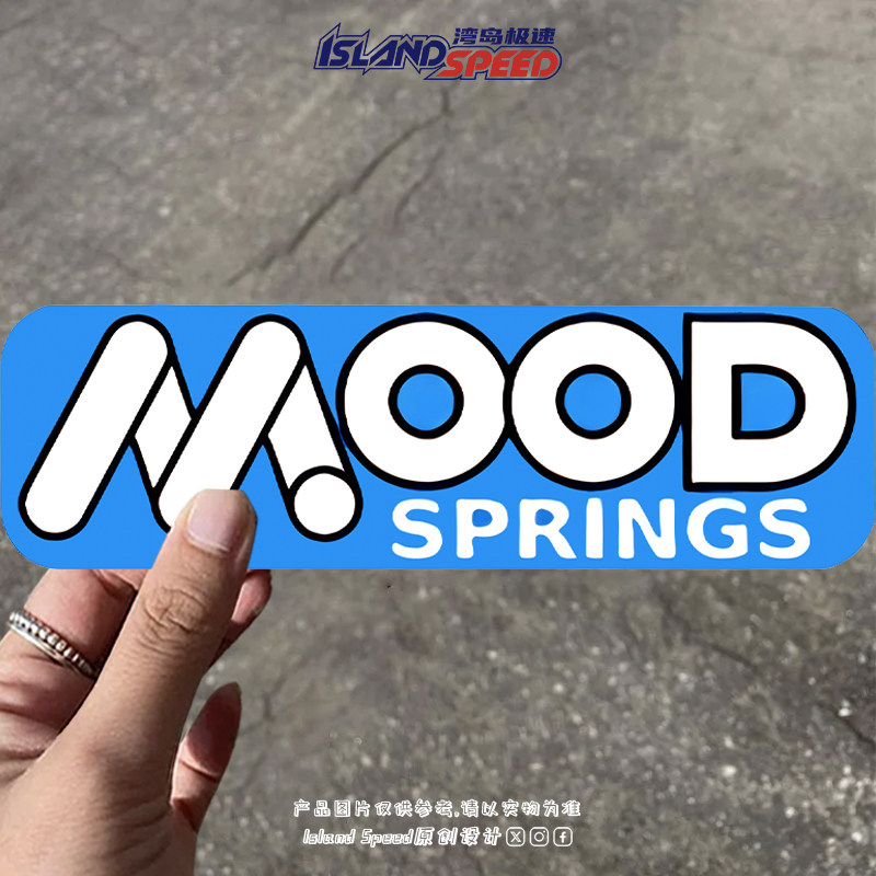 MOOD SPRINGS汽车贴纸个性文字装饰三角车窗车身改装遮盖划痕贴
