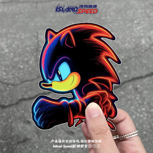 炫彩刺猬索尼克音速小子卡通动漫汽车贴纸划痕遮挡车身装饰贴花