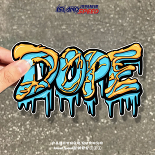 DOPE流状体趣味创意英文字贴汽车贴纸个性 饰贴花 车身划痕遮挡装
