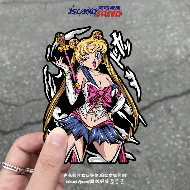 动漫美少女战士水冰月汽车贴纸划痕遮盖车身装饰防水贴花,汽车用品/电子/清洗/改装,汽车装饰贴/反光贴,淘宝优惠券,粉丝福利购,淘宝优惠卷