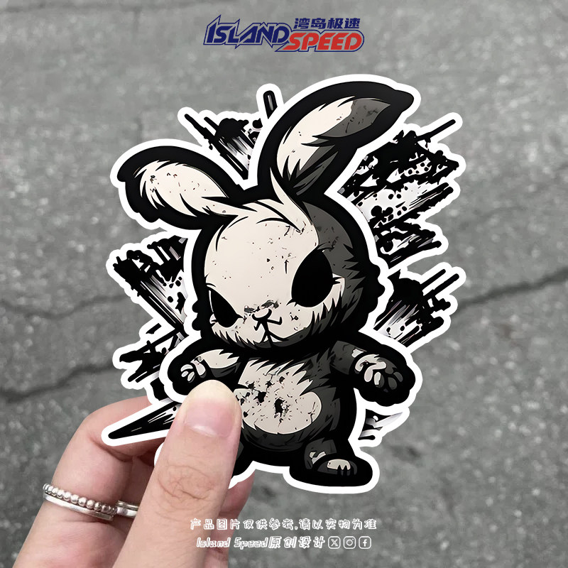 潮流黑白兔子可爱卡通汽车贴纸个性创意装饰车窗玻璃贴花