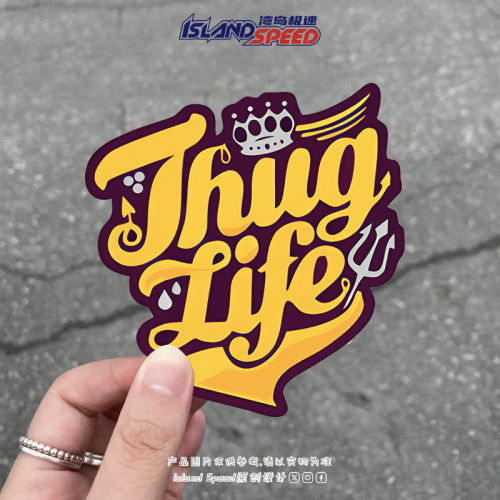 Thug Life 暴走生涯创意文字汽车贴纸划痕遮盖装饰贴画