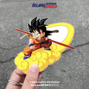 动漫贴纸七龙珠卡通孙悟空汽车贴纸划痕遮盖贴画装 饰车尾