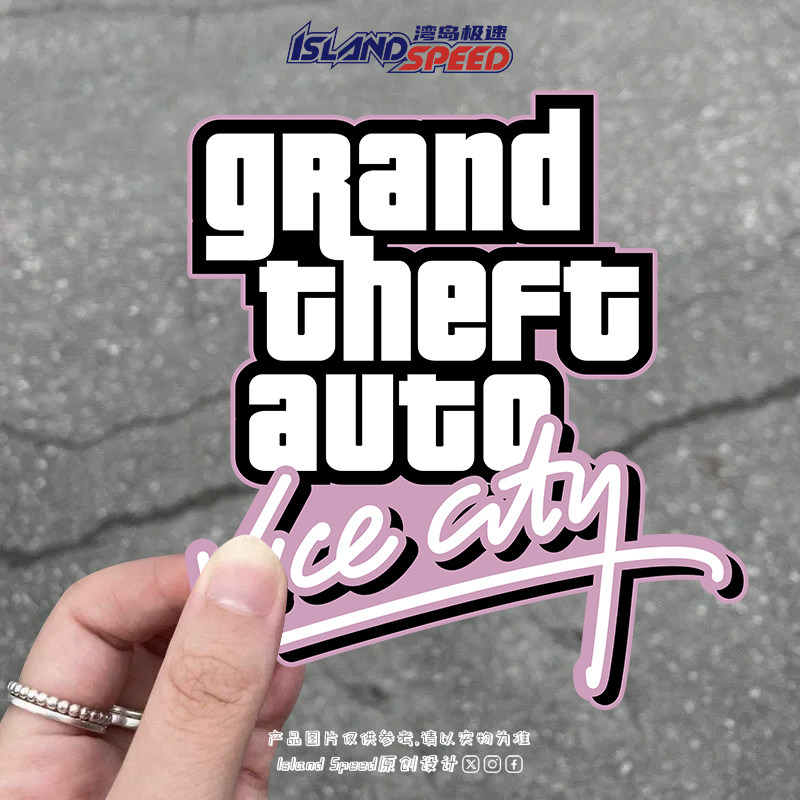 Grand Theft Auto侠盗猎车手gta电玩游戏车贴反光磁吸文字标志贴
