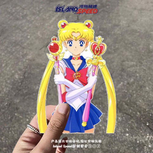 美少女战士水冰月可爱少女动漫卡通汽车贴纸划痕遮挡装饰贴
