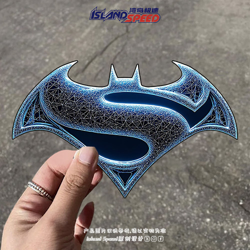 经典蝙蝠侠蓝色细闪标志汽车贴纸车身划痕遮盖个性创意装饰贴花