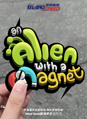 Alien外星人图案标志汽车贴纸可爱卡通车身装饰划痕遮挡贴画