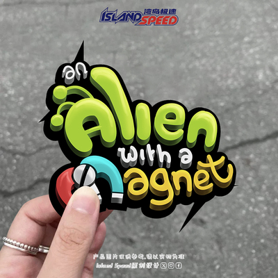 Alien外星人图案标志汽车贴纸可爱卡通车身装饰划痕遮挡贴画